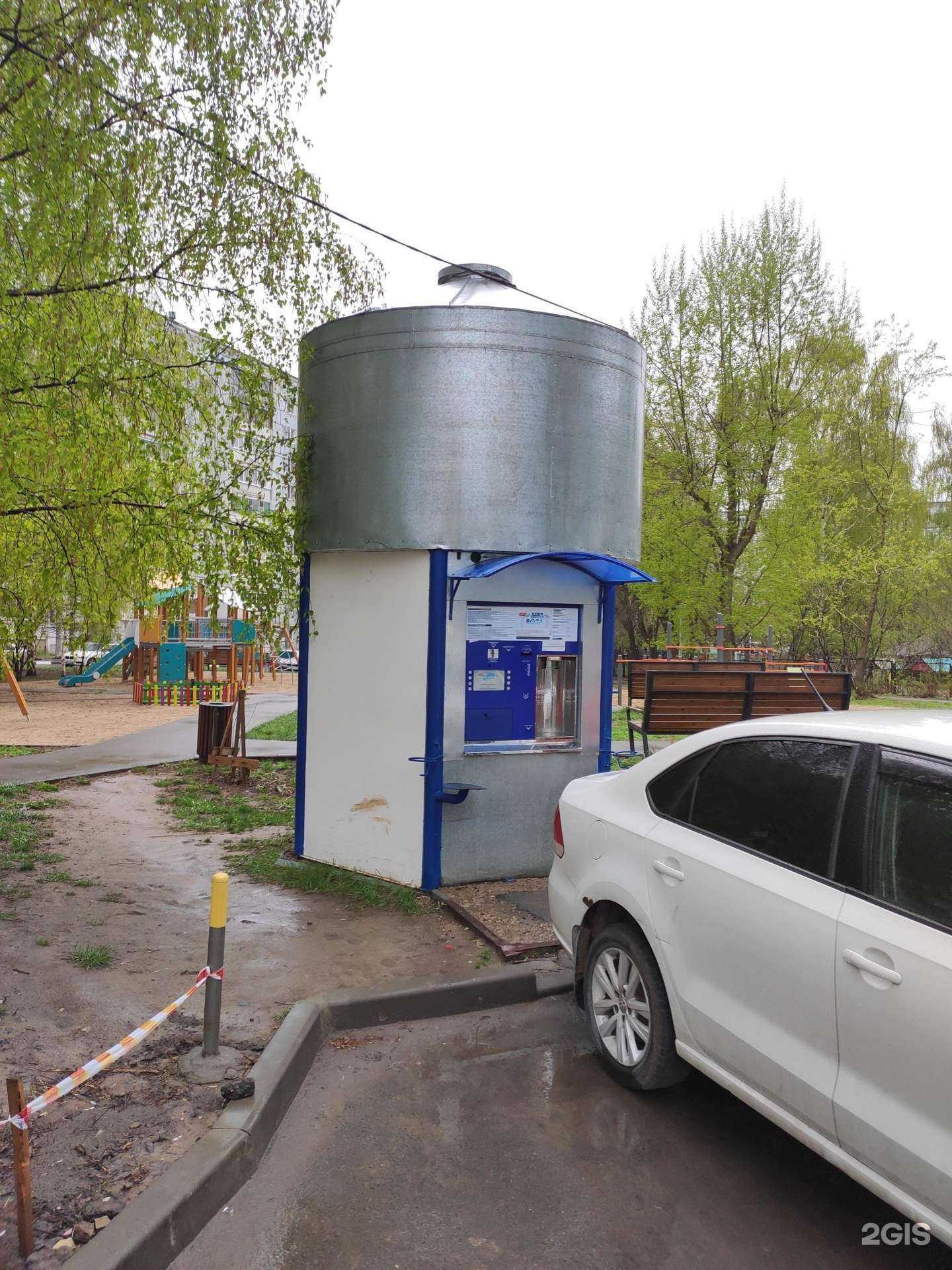 Отзывы на компанию Ключ здоровья в Казани c фото