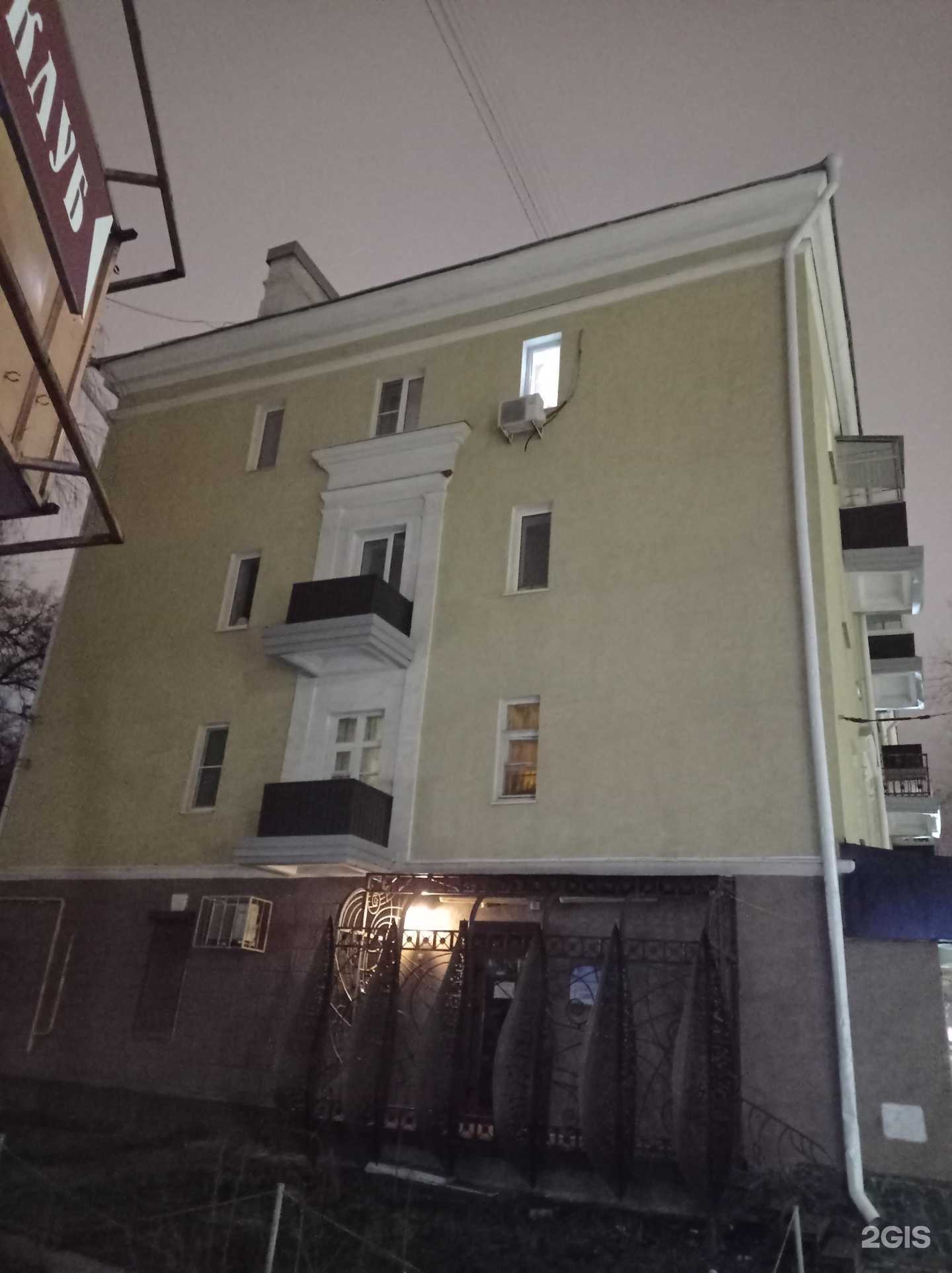 Отзывы на компанию Терра в г. Воронеж c фото