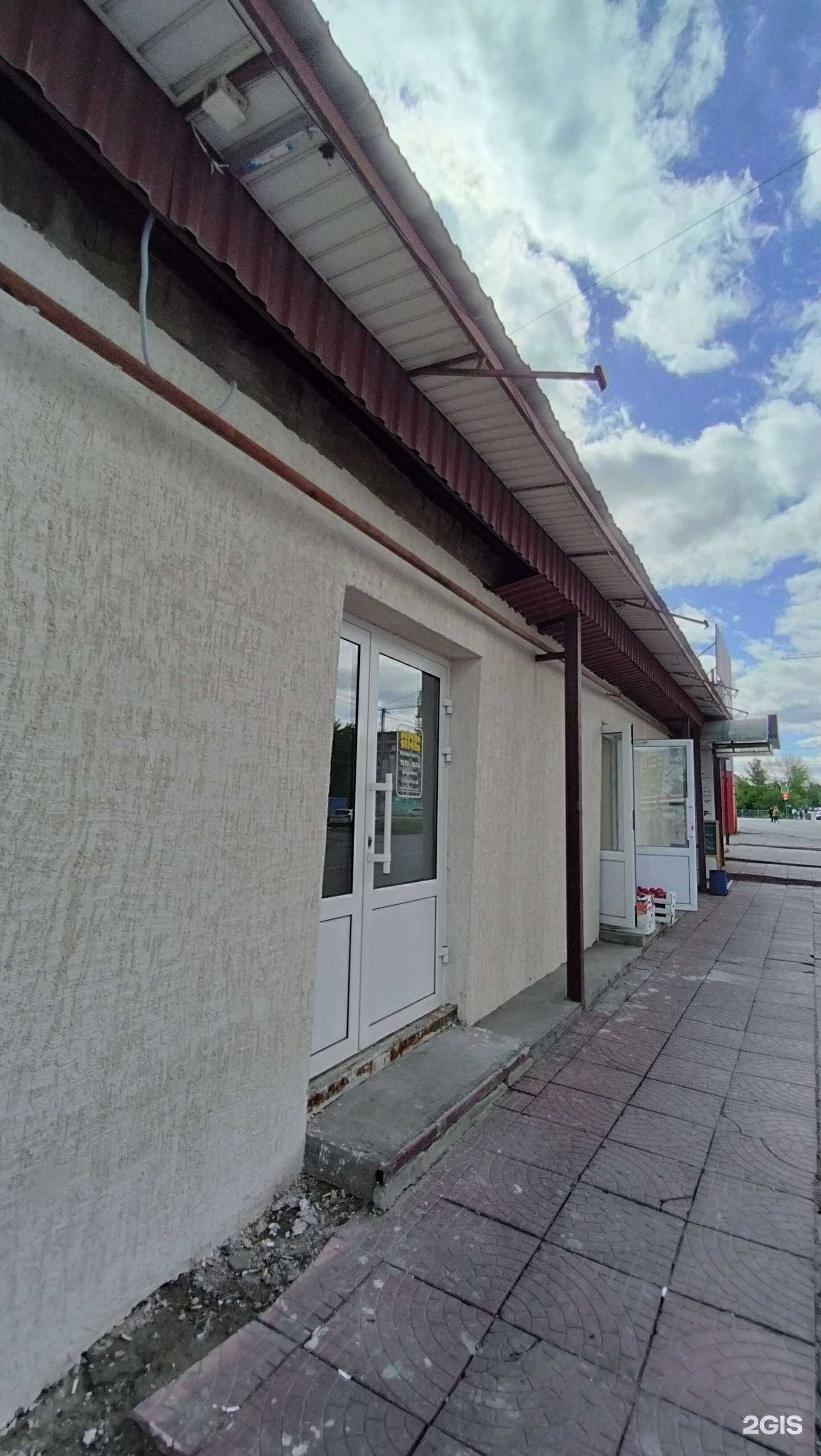 Отзывы на компанию Инь-Янь в г. Пенза c фото