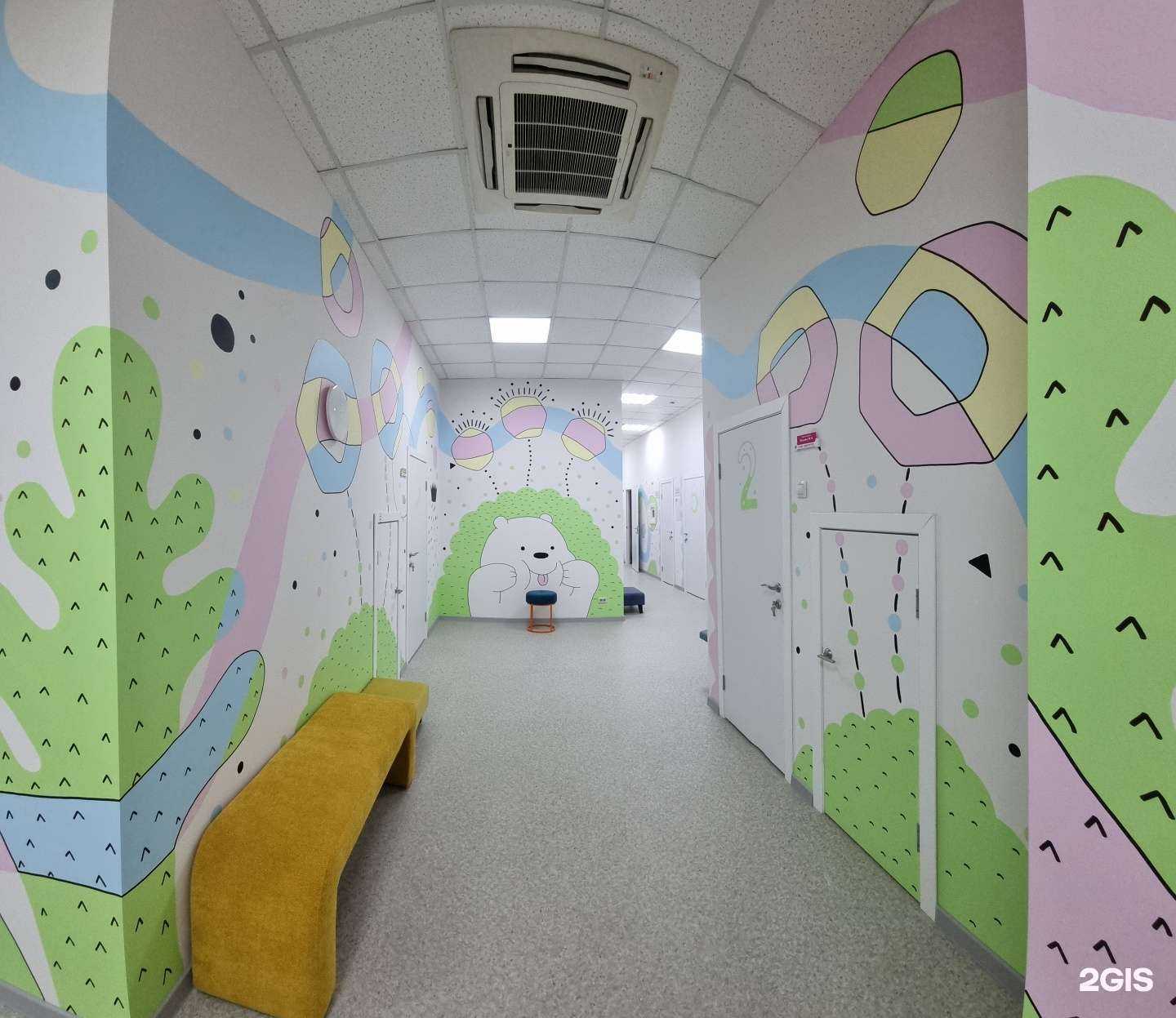 Отзывы на компанию Киндер Медика в г. Пенза c фото