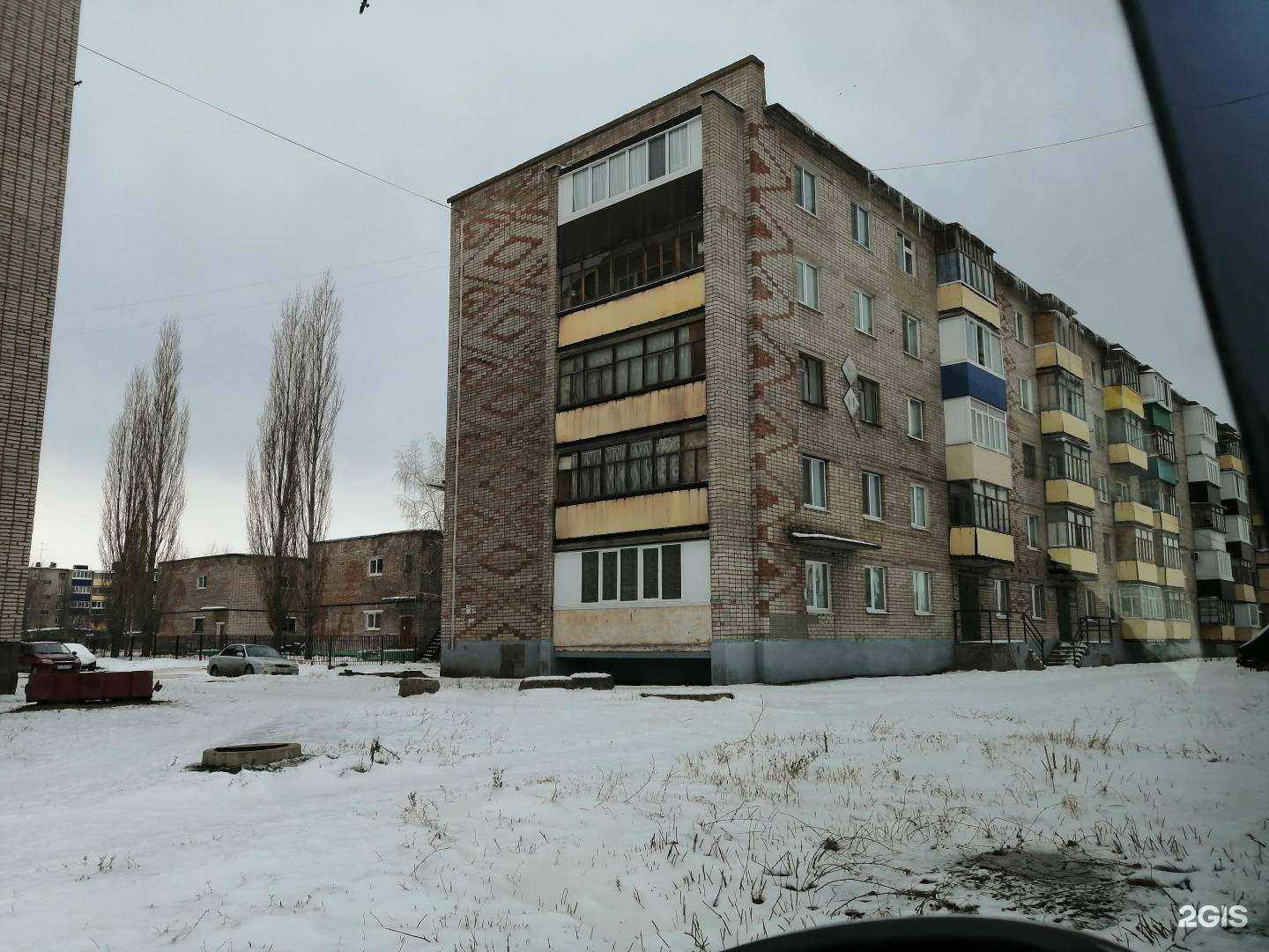 Отзывы на компанию Марсала в Салавате c фото - фотография 2 из 2