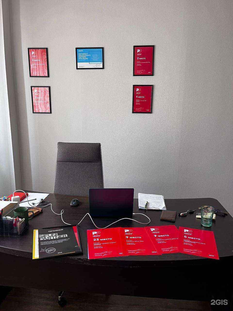 Отзывы на компанию Media Group в Омске c фото