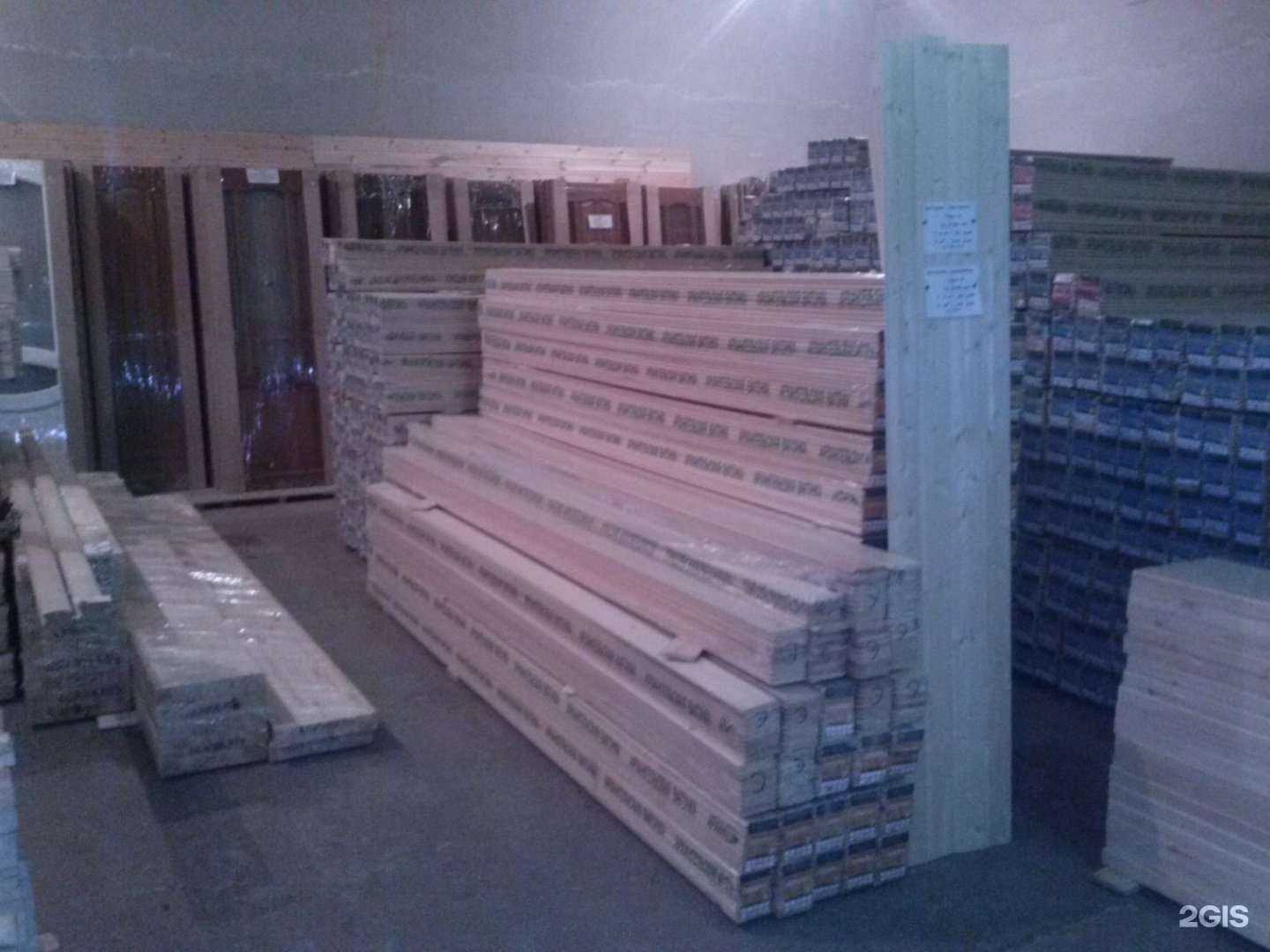 Отзывы на компанию Эко Дом в г. Йошкар-Ола c фото