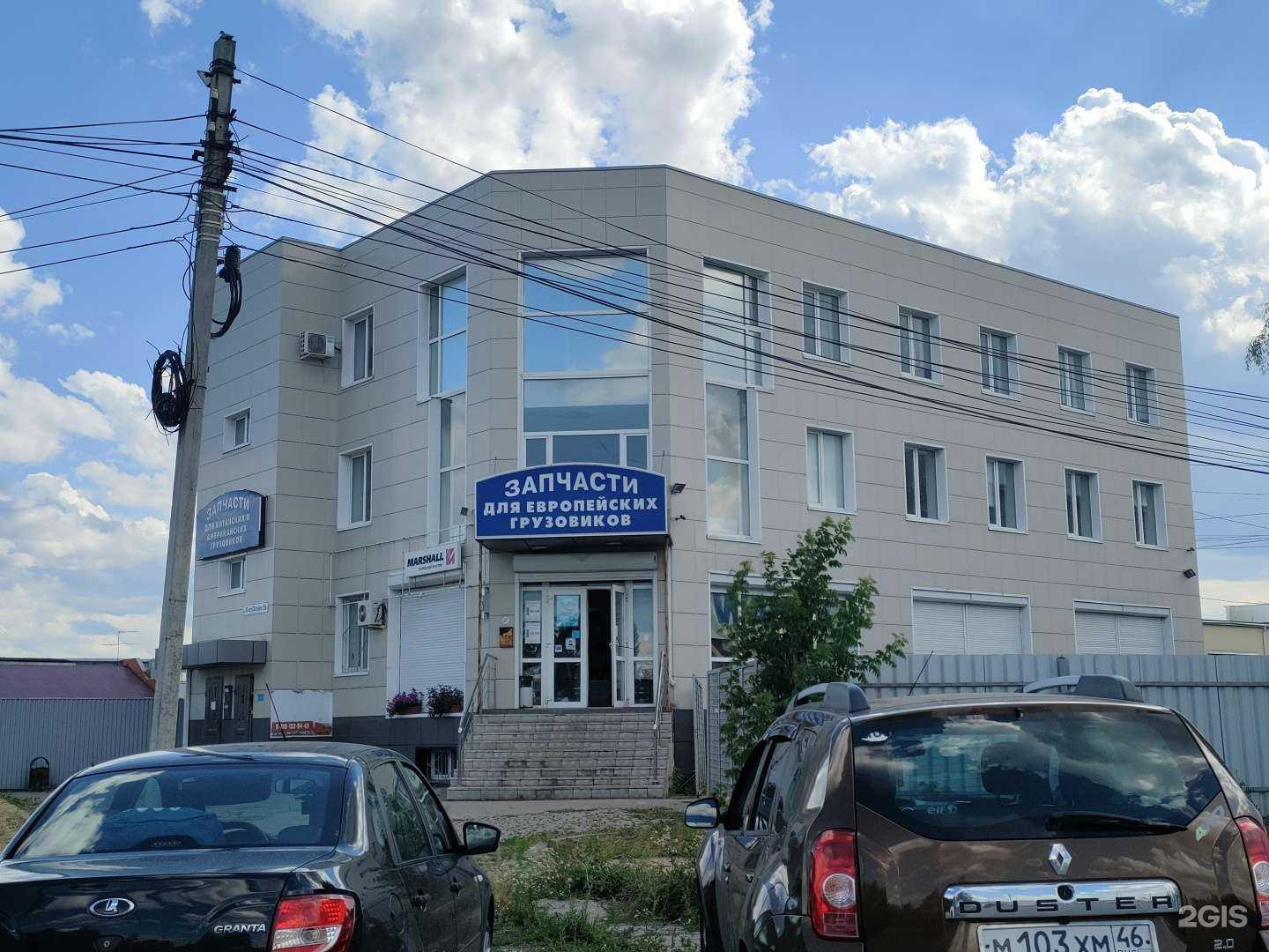 Отзывы на компанию Ваш персонал в Курске c фото