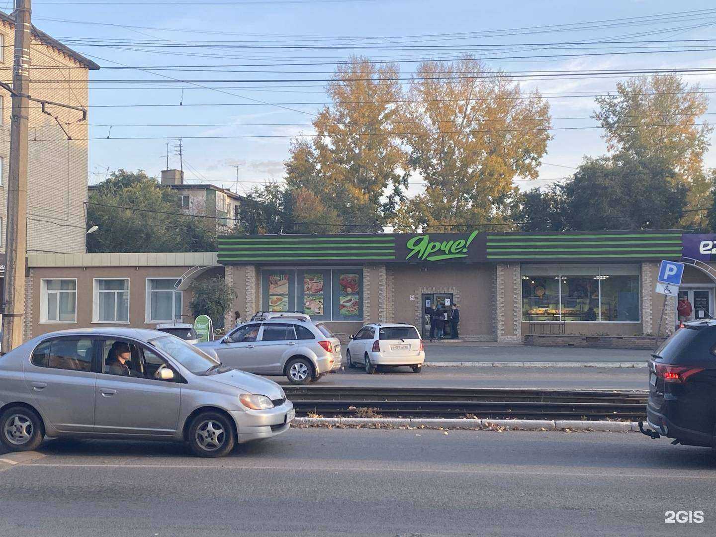 Отзывы на компанию е2е4 в Бийске c фото - фотография 2 из 2