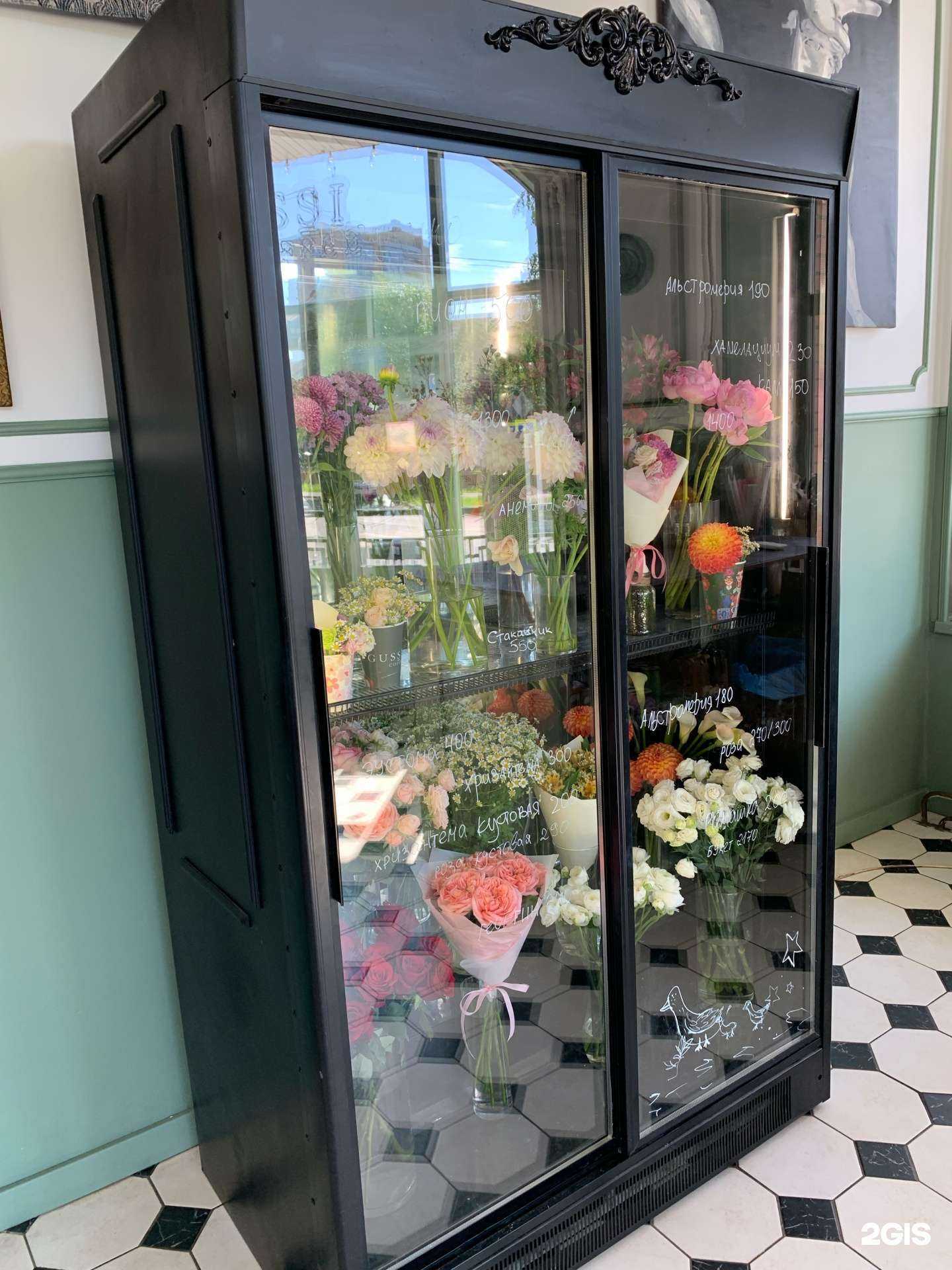 Отзывы на компанию Ga-Ga Garden в г. Архангельск c фото