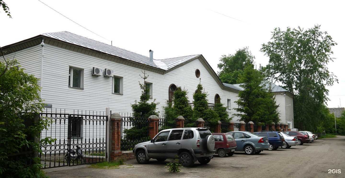 Отзывы на компанию Перспектива в Иванове c фото