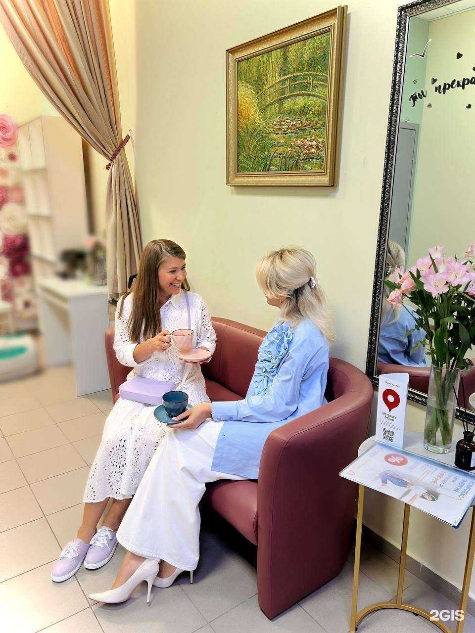 Отзывы на компанию Мира клиник в Истре c фото