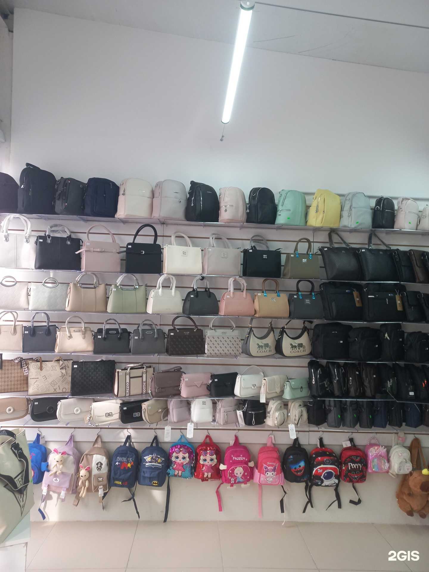 Отзывы на компанию Магазин в Тюмени c фото