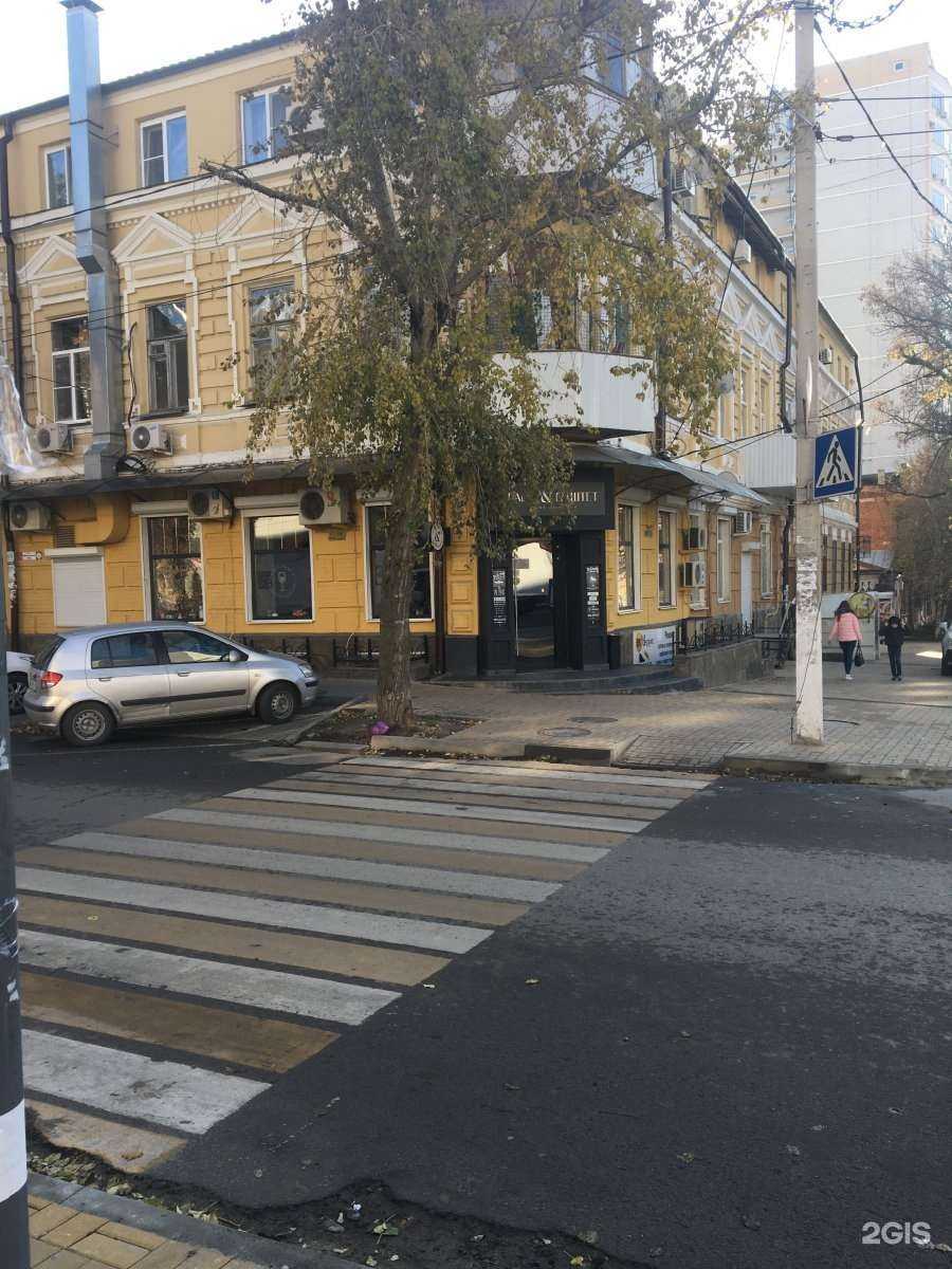 Отзывы на компанию Багет&Паштет в Ростове-на-Дону c фото - фотография 2 из 2