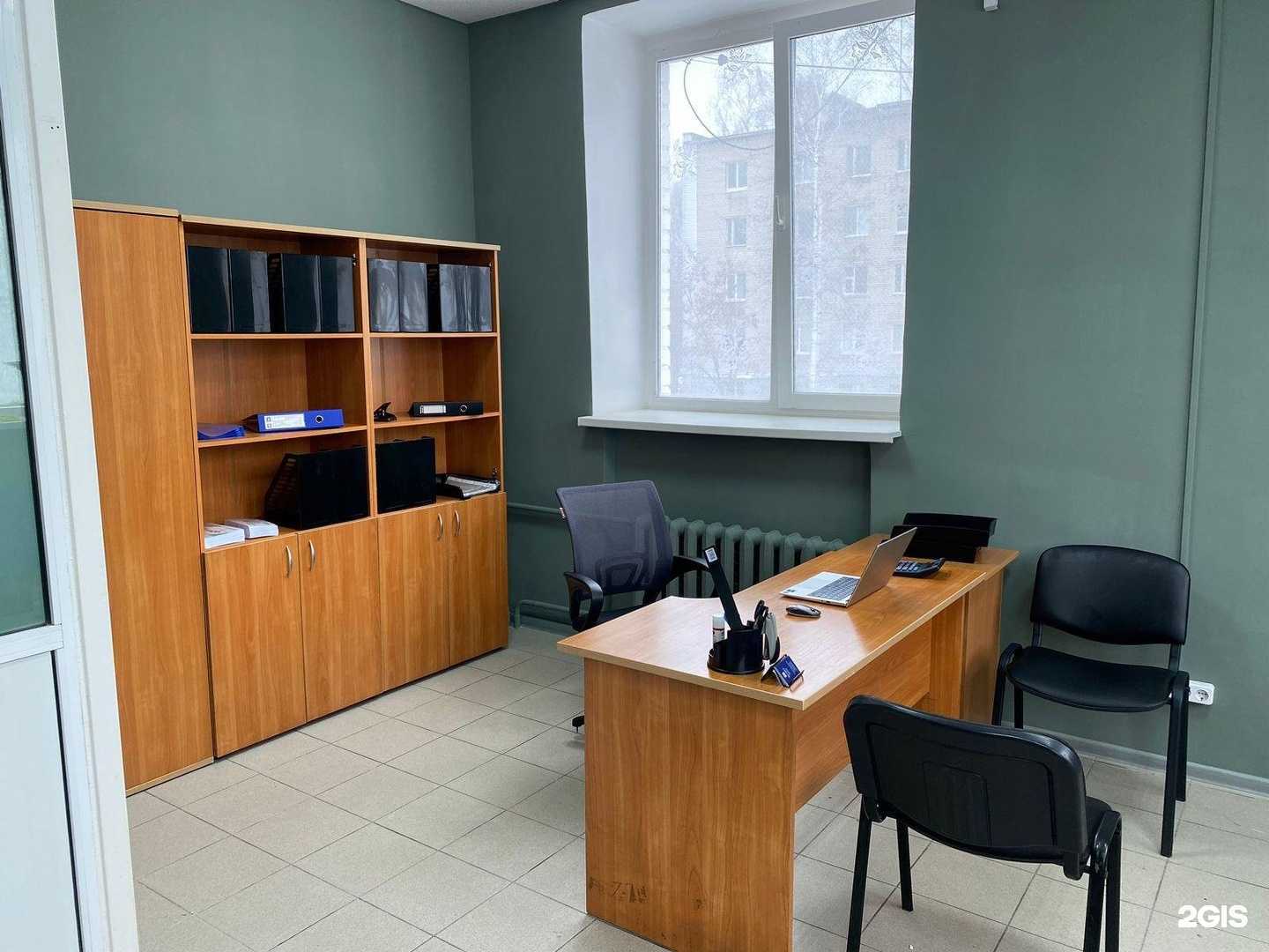 Отзывы на компанию Заря в г. Конаково c фото