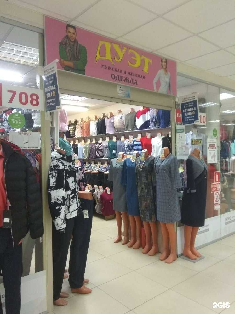 Отзывы на компанию Дуэт в г. Иваново c фото