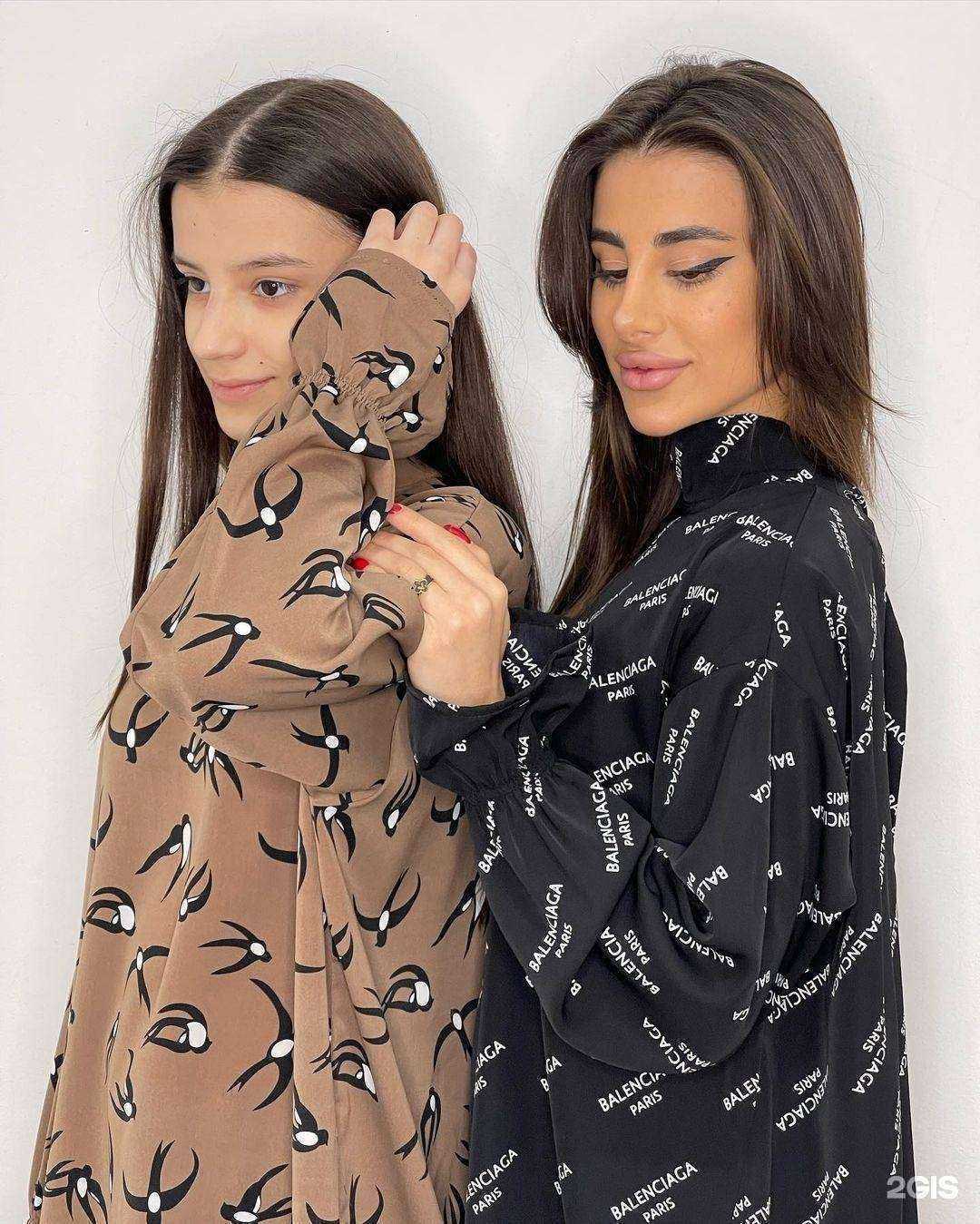 Отзывы на компанию Izaura Shop в г. Махачкала c фото