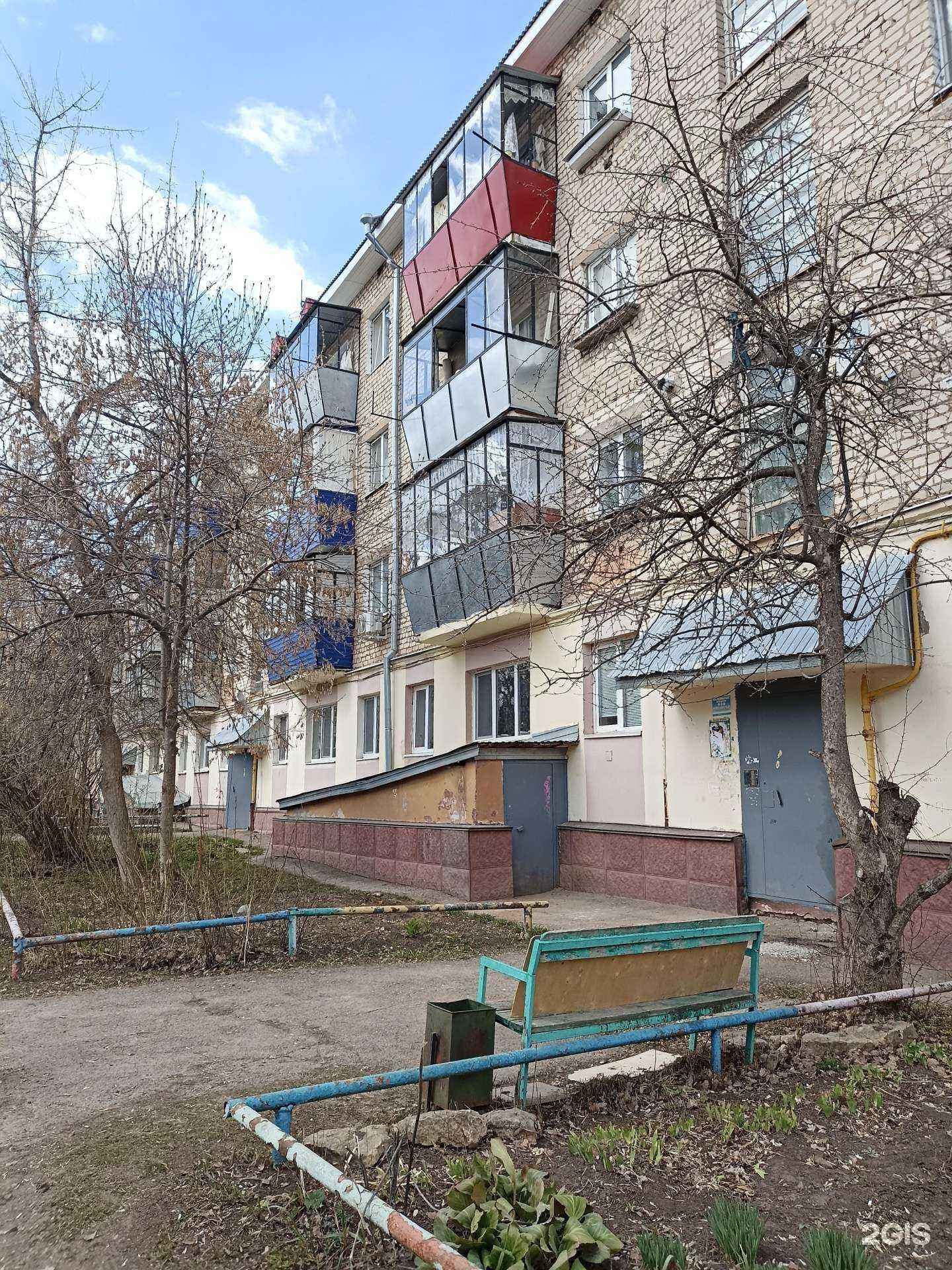 Отзывы на компанию Театр цветов в Лениногорске c фото - фотография 2 из 2