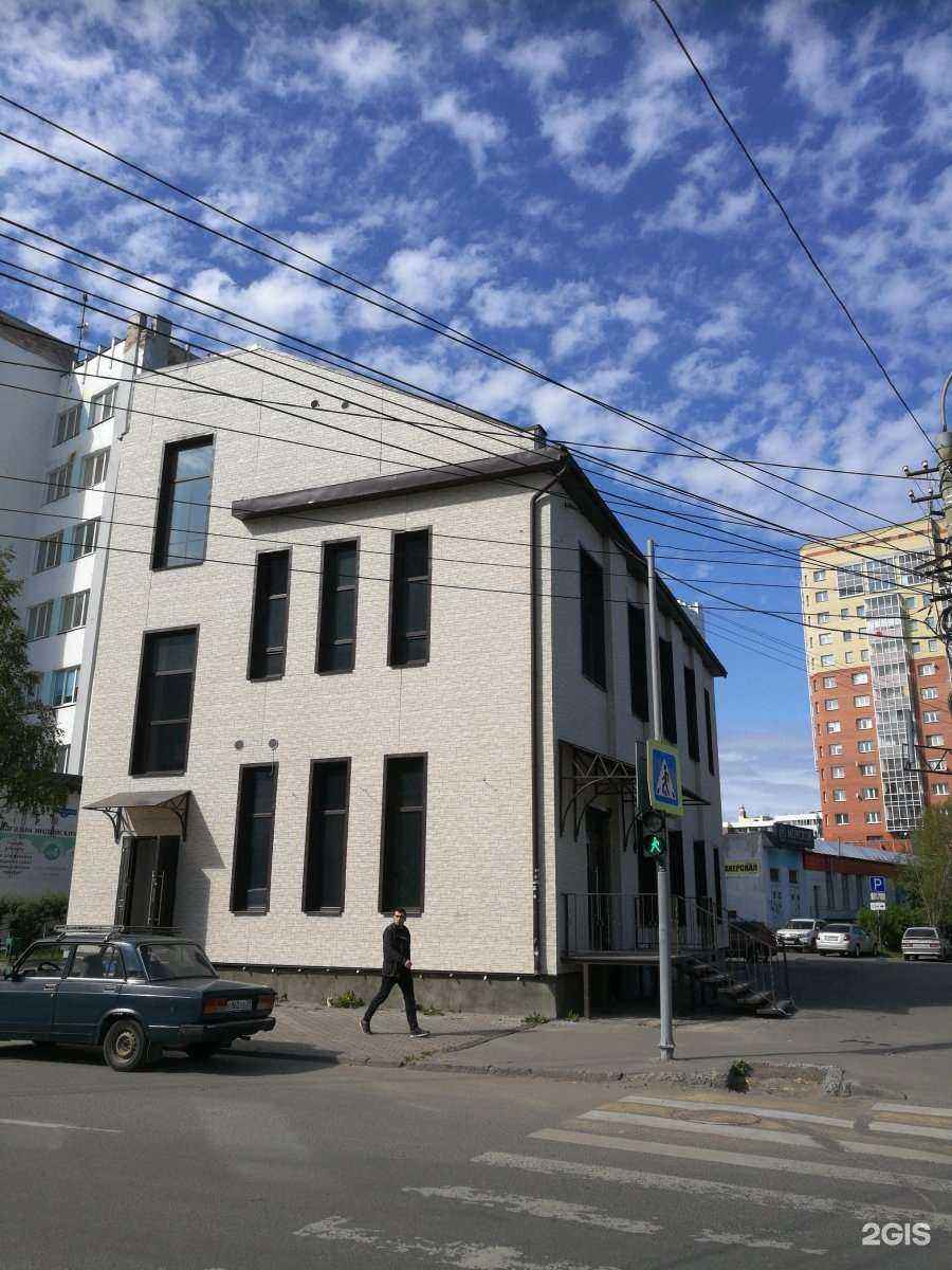 Отзывы на компанию Гипюр в Архангельске c фото - фотография 2 из 2