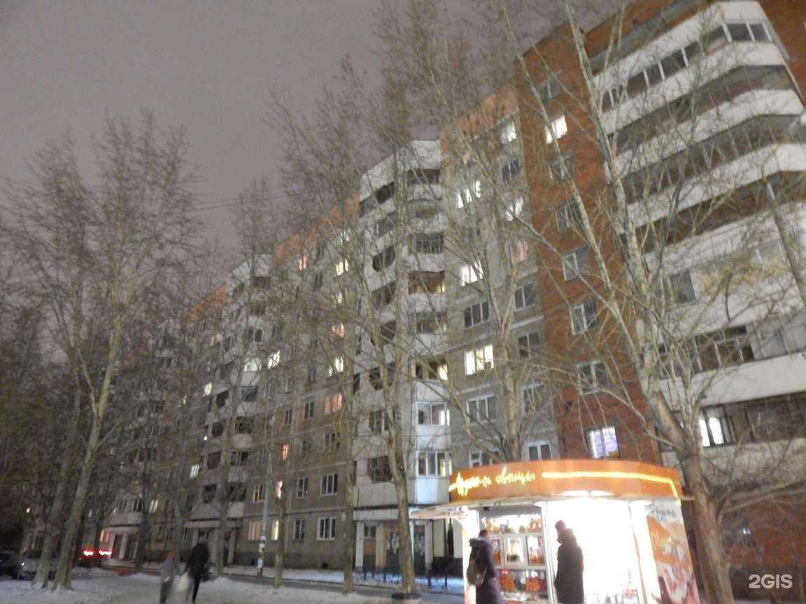 Отзывы на компанию Живика в Екатеринбурге c фото - фотография 3 из 3