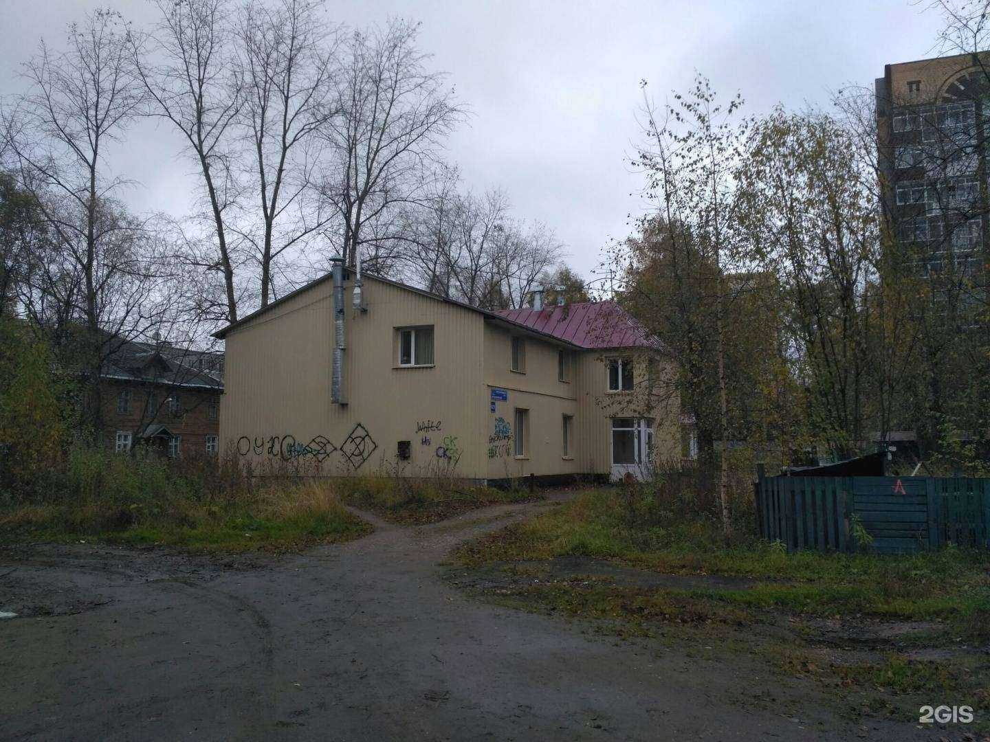 Отзывы на компанию Линия Красоты в Сыктывкаре c фото - фотография 2 из 2