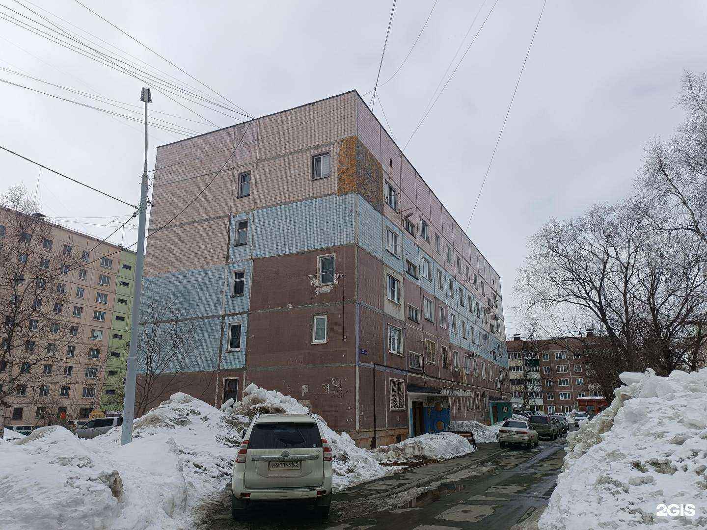 Отзывы на компанию Чистые Лапки в Южно-Сахалинске c фото - фотография 2 из 2