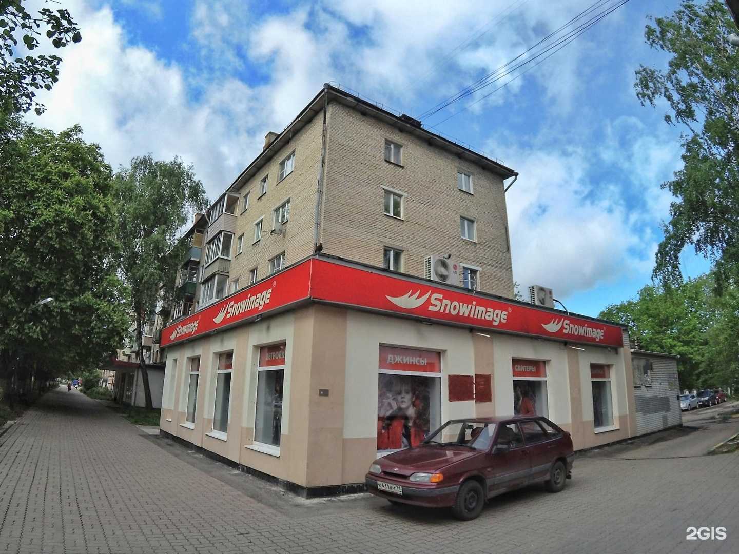 Отзывы на компанию Богиня в Туле c фото - фотография 2 из 2