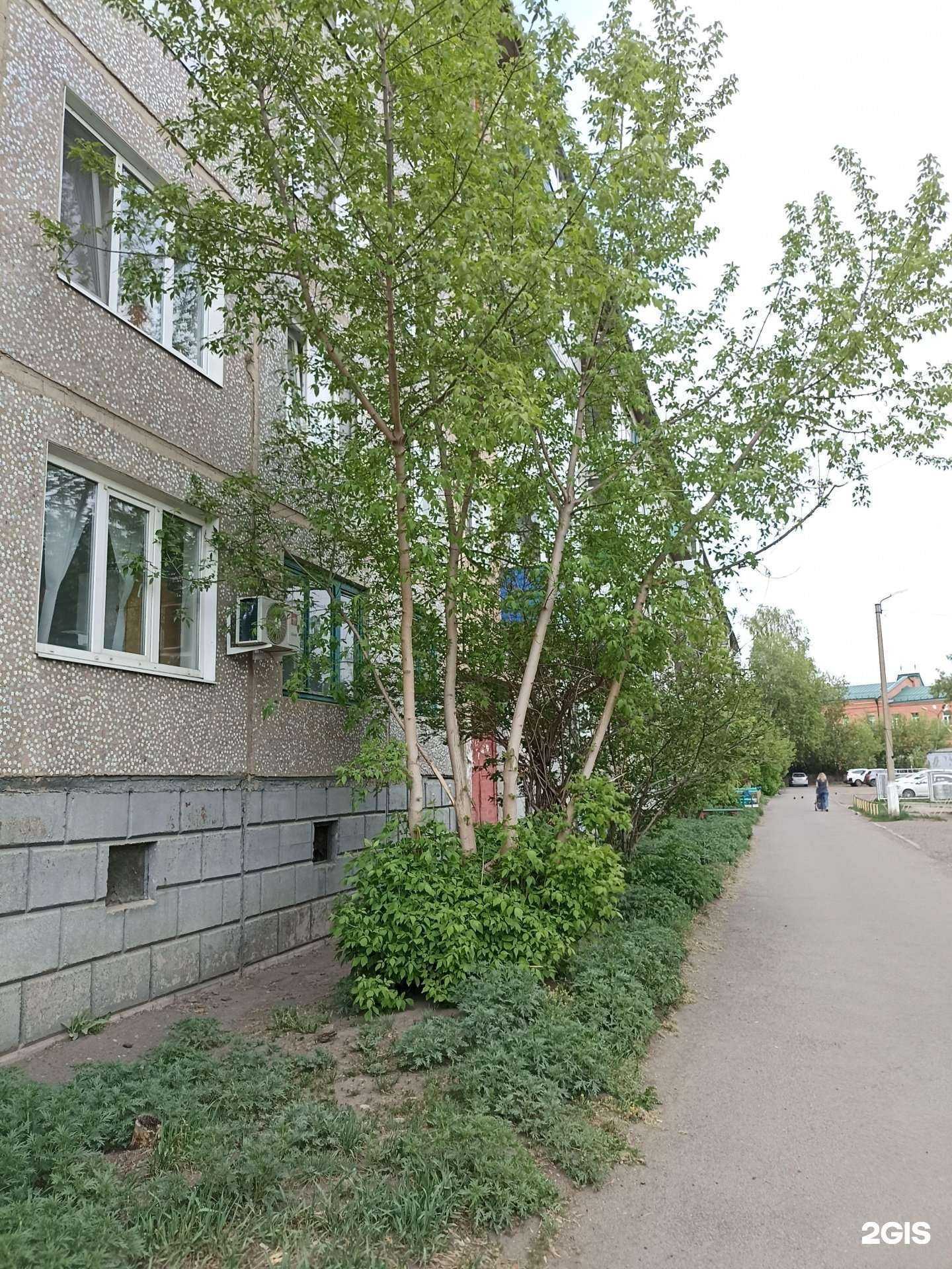 Отзывы на компанию Голд авто инвест в Канске c фото - фотография 2 из 2