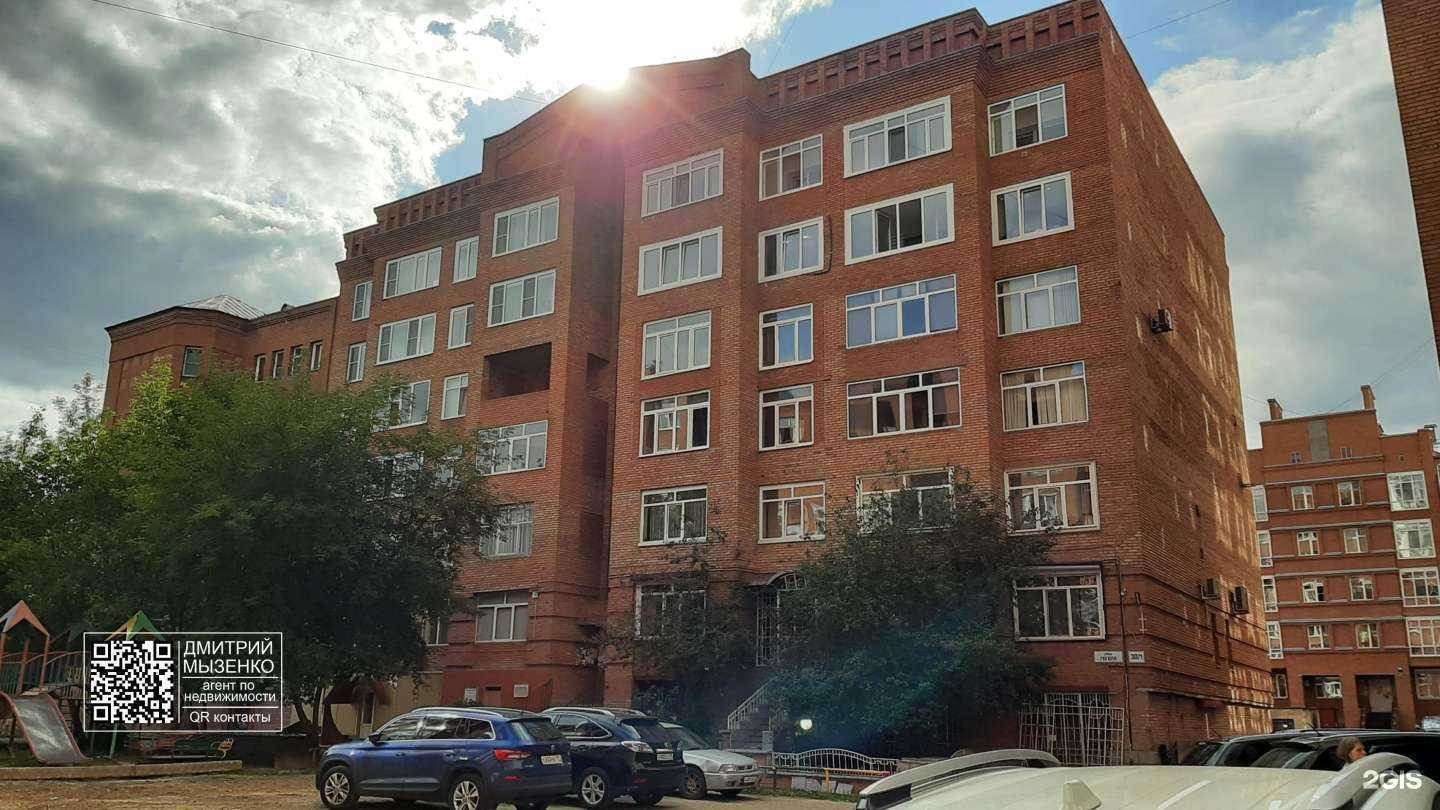 Отзывы на компанию Вип-триумф в Томске c фото - фотография 2 из 2