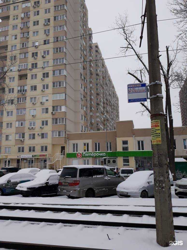 Отзывы на компанию Chulanova nail в Краснодаре c фото - фотография 2 из 2