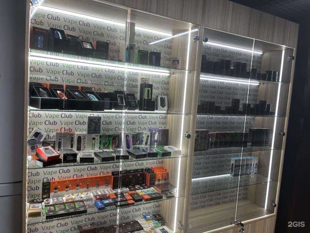 Отзывы на компанию Vape club в г. Краснодар c фото