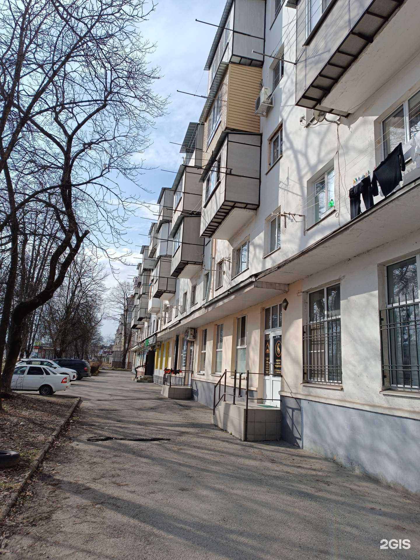 Отзывы на компанию KBR sport в Нальчике c фото - фотография 2 из 2