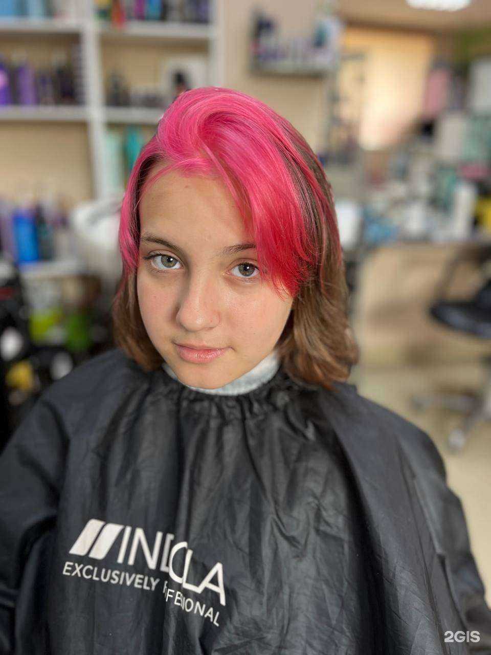 Отзывы на компанию Фифа в Томске c фото