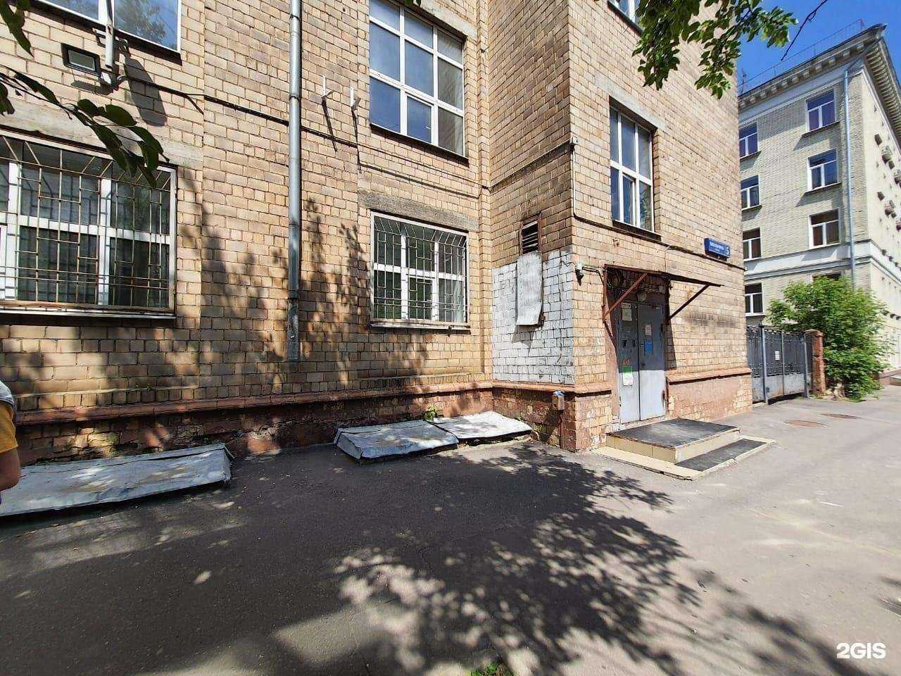 Отзывы на компанию Принт Медиа Групп в г. Череповец c фото