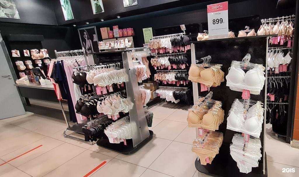 Отзывы на компанию Deфиле в г. Саратов c фото