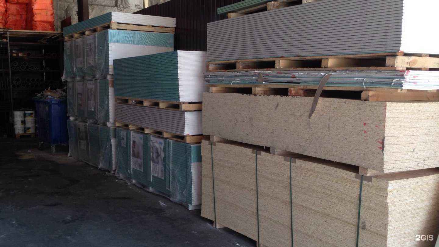 Отзывы на компанию СтройДвор в Сочи c фото