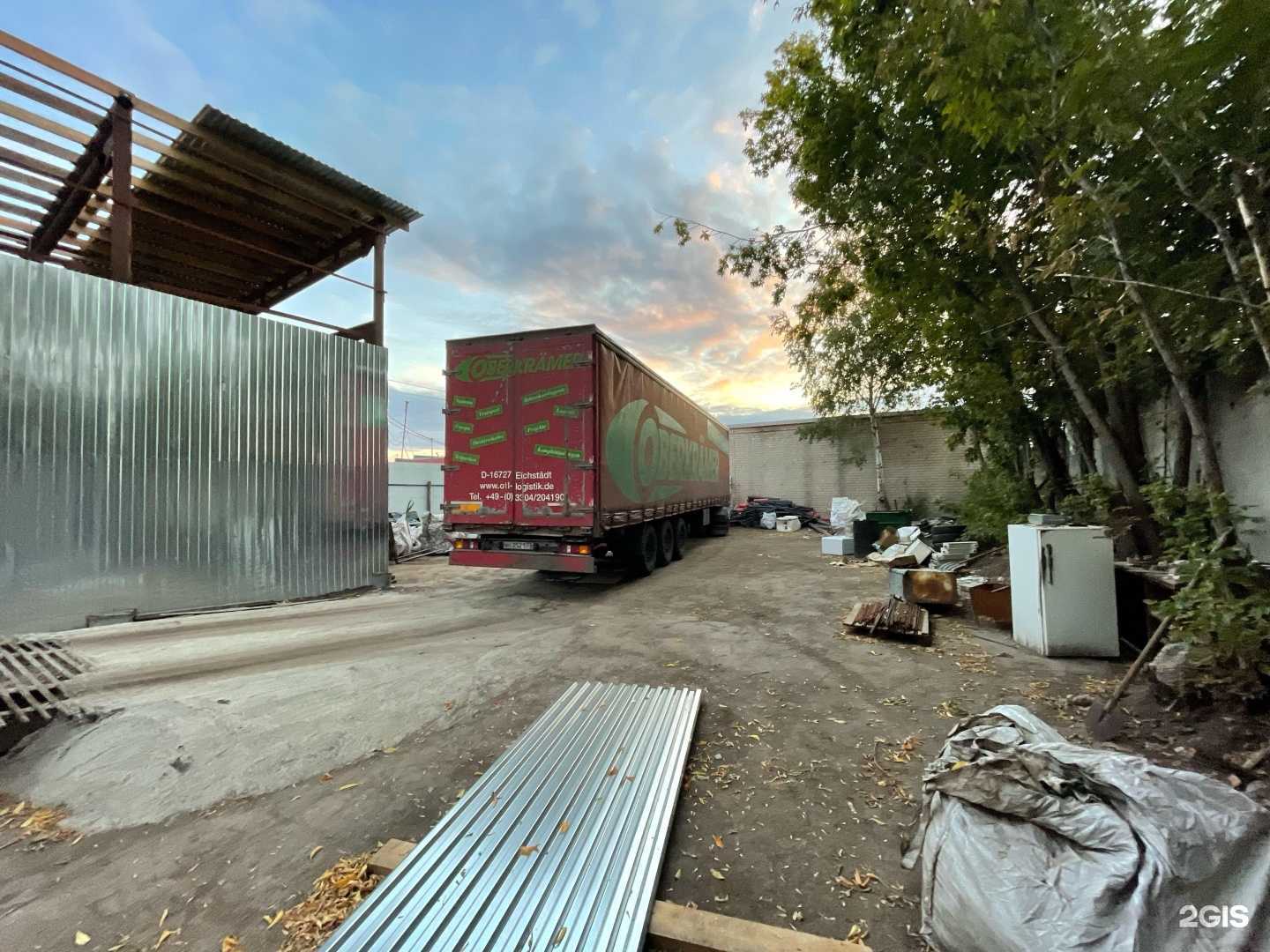 Отзывы на компанию Рид-Сталь в г. Казань c фото