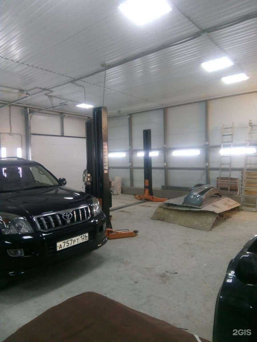 Отзывы на компанию Автодоктор в Ставрополе c фото - фотография 2 из 2