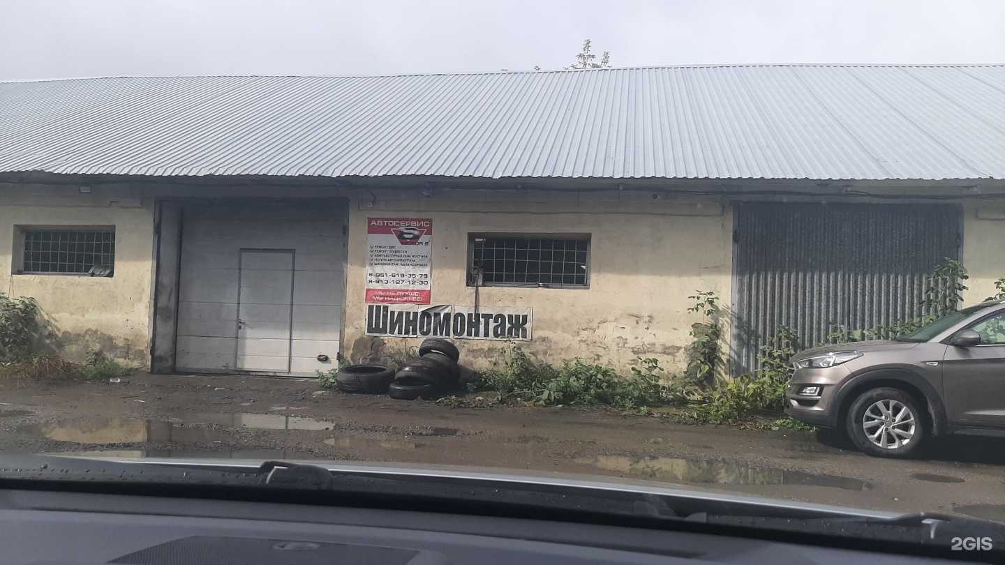 Отзывы на компанию V8 motors в г. Кемерово c фото