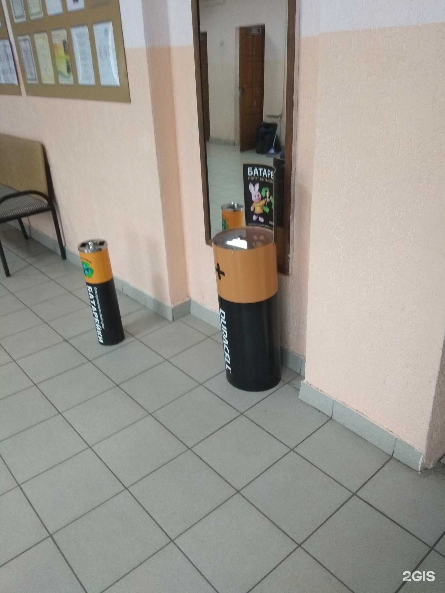 Отзывы на компанию Duracell в г. Липецк c фото