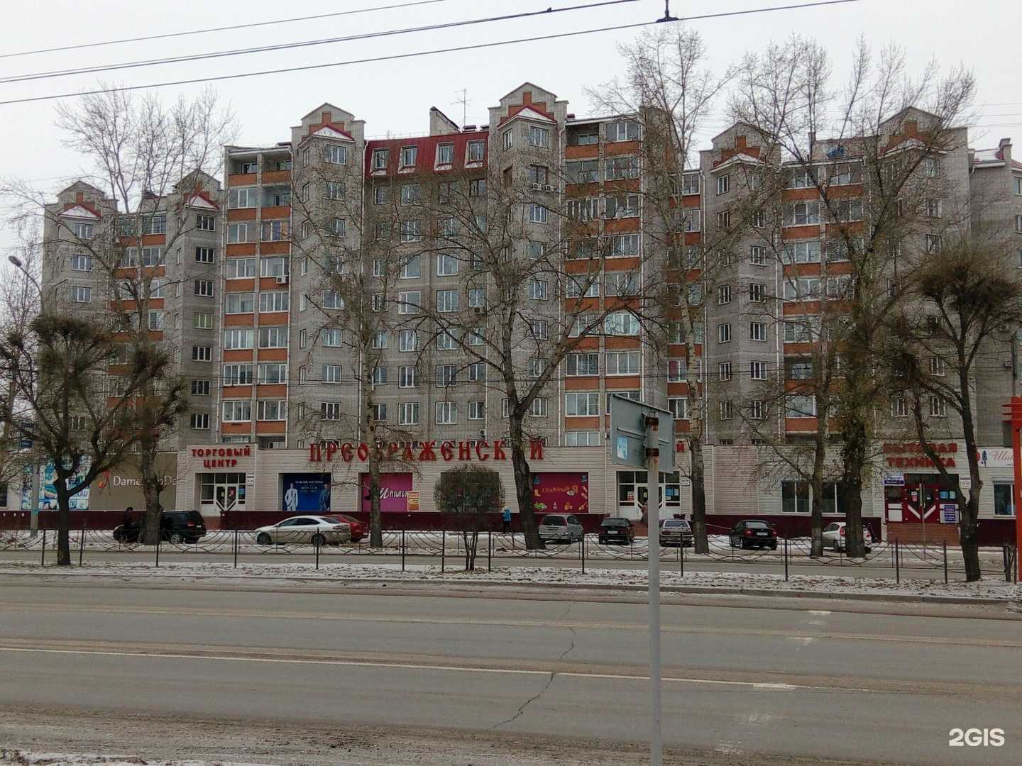 Отзывы на компанию Queen в Абакане c фото - фотография 2 из 2