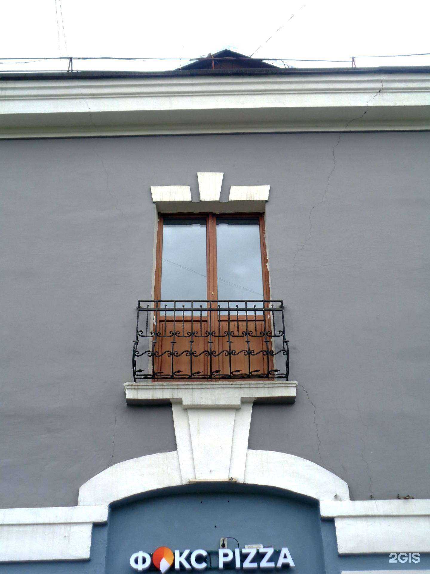 Отзывы на компанию Фокс Pizza в Иркутске c фото - фотография 2 из 2