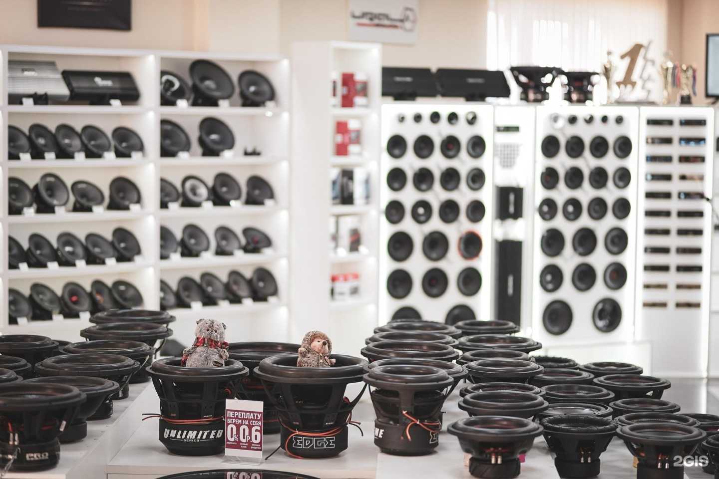 Отзывы на компанию Sound Force в г. Волгоград c фото