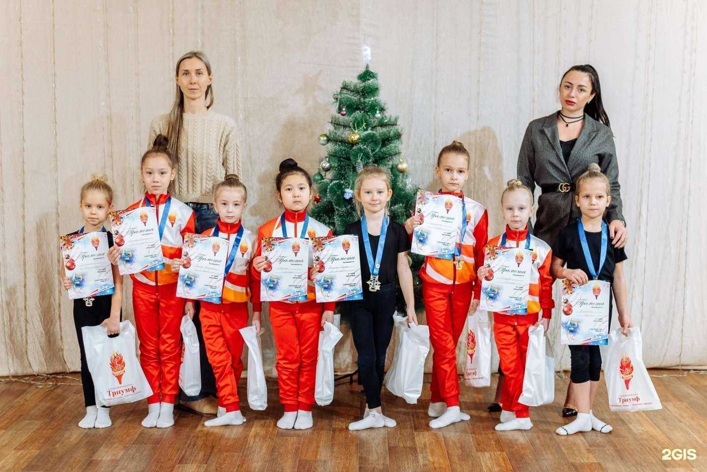 Отзывы на компанию Триумф в Бийске c фото