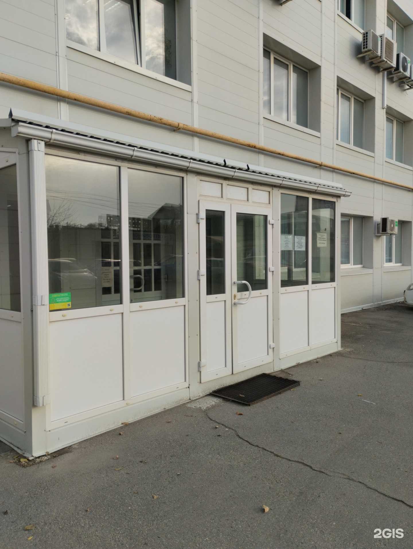 Отзывы на компанию Холвент в Саратове c фото