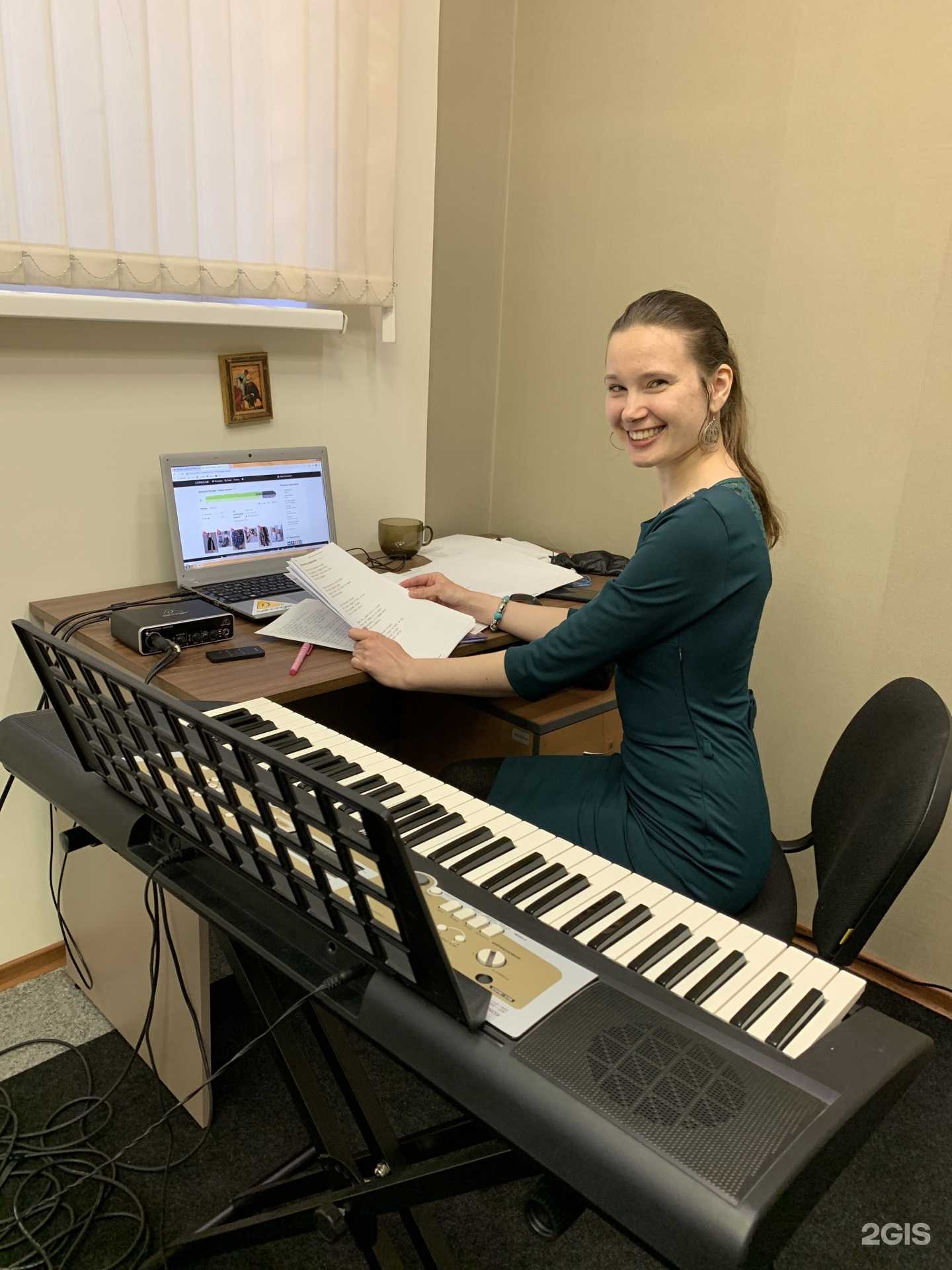 Отзывы на компанию Лаборатория Звука в Иркутске c фото