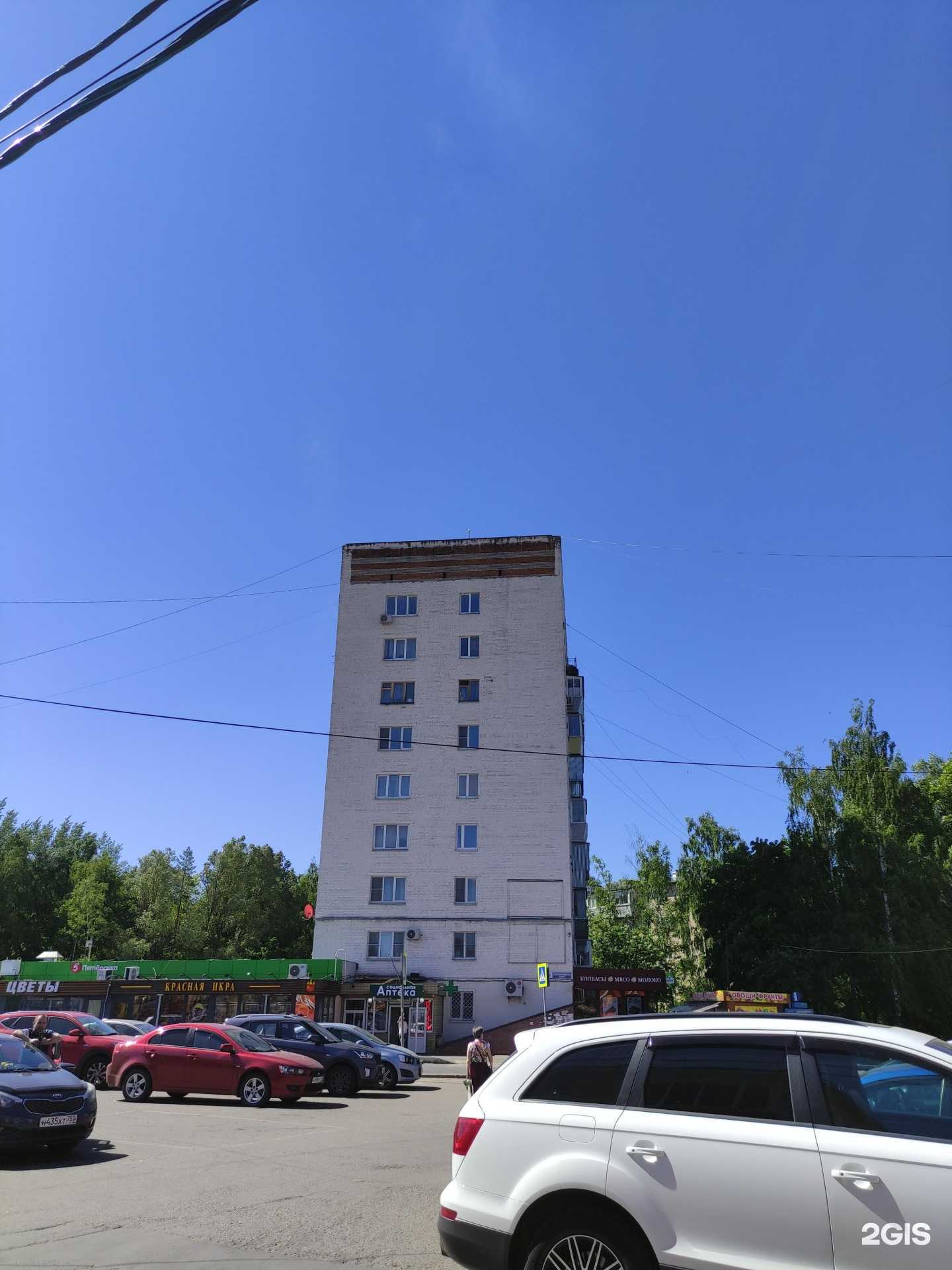 Отзывы на компанию Наследие в Дедовске c фото - фотография 2 из 2