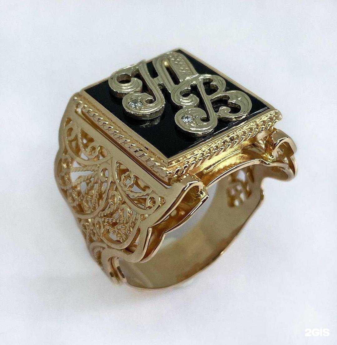 Отзывы на компанию Золотая корона в Уссурийске c фото