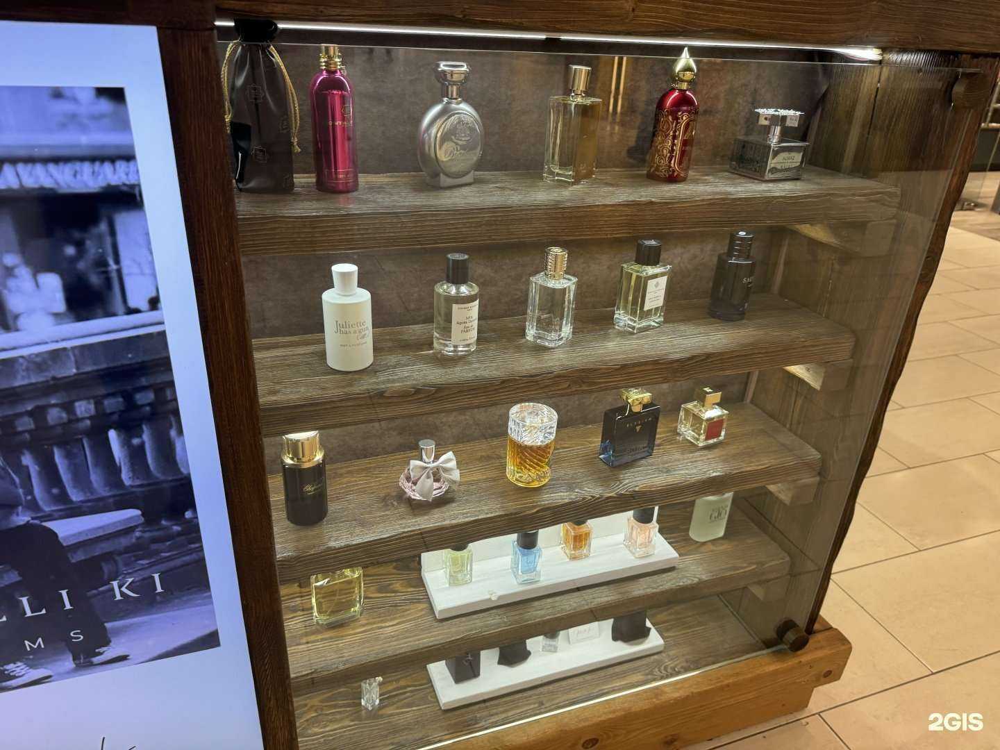 Отзывы на компанию Antonelli Ki в г. Омск c фото