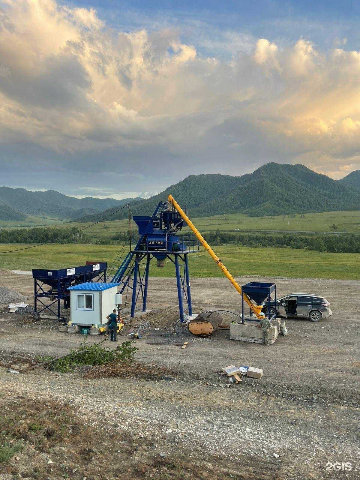 Отзывы на компанию Аймикс сервис в Новосибирске c фото