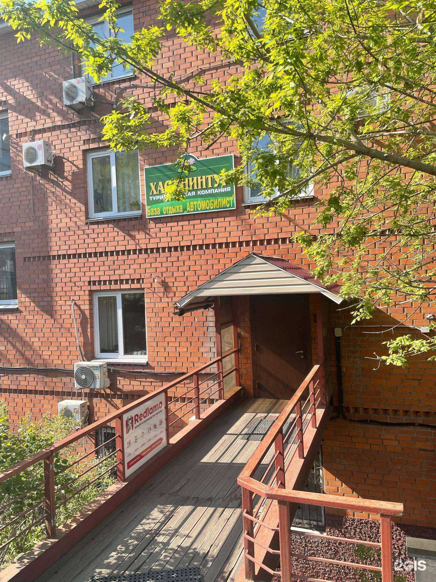 Отзывы на компанию Санмарин Пасифик в г. Владивосток c фото