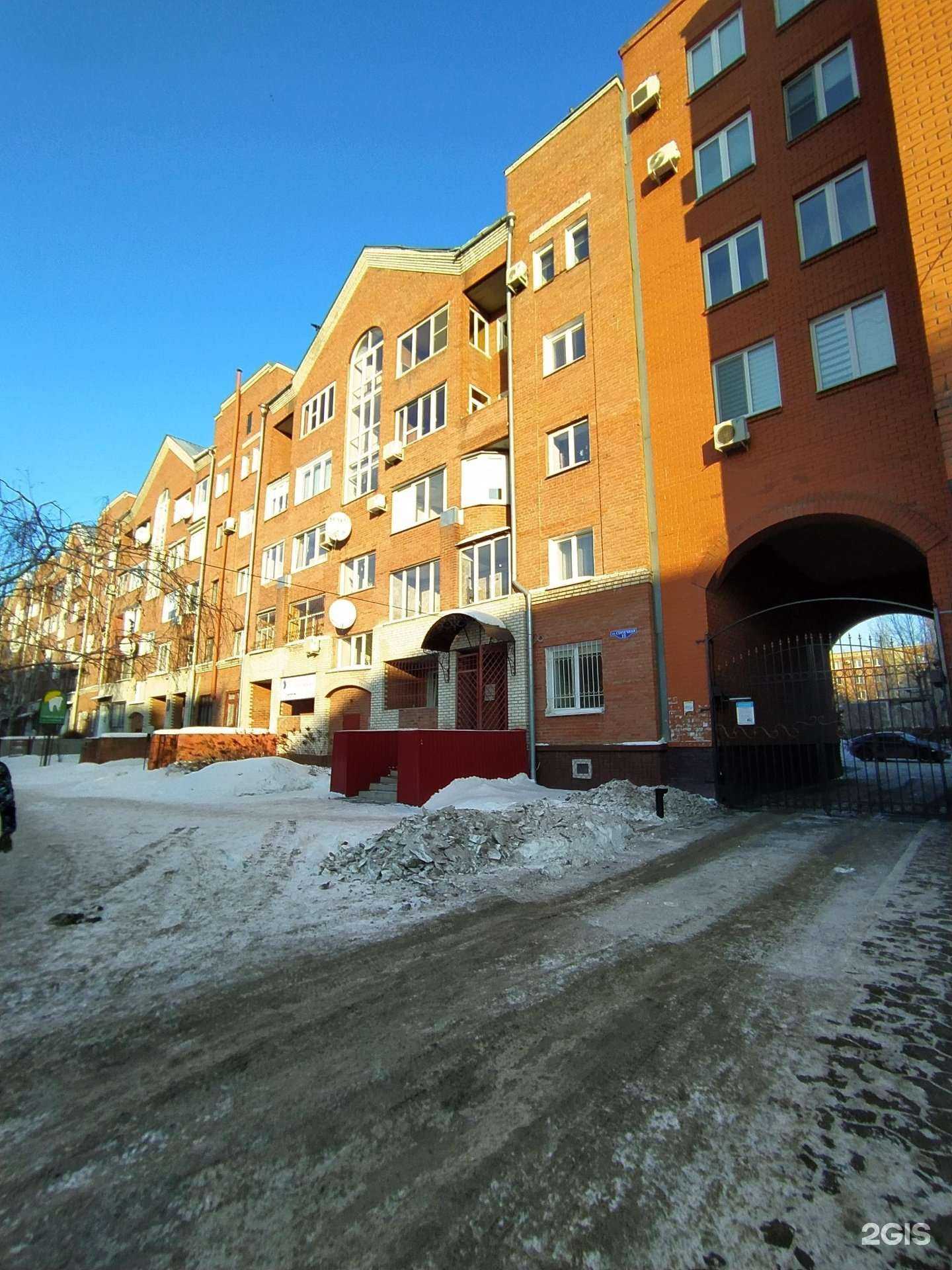 Отзывы на компанию Абсолют Пласт в Омске c фото - фотография 2 из 2