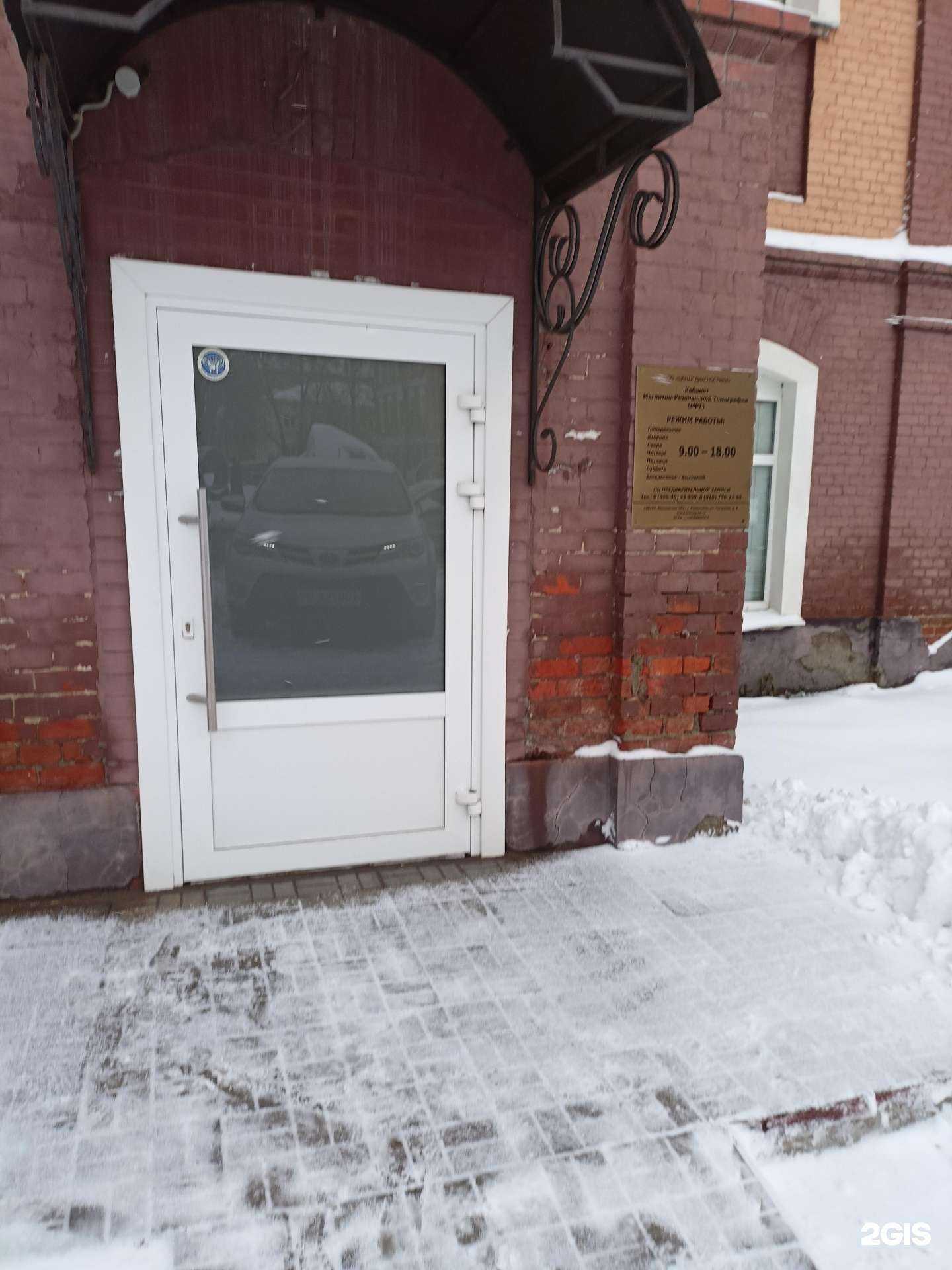 Отзывы на компанию ТомоГрад в г. Раменское c фото