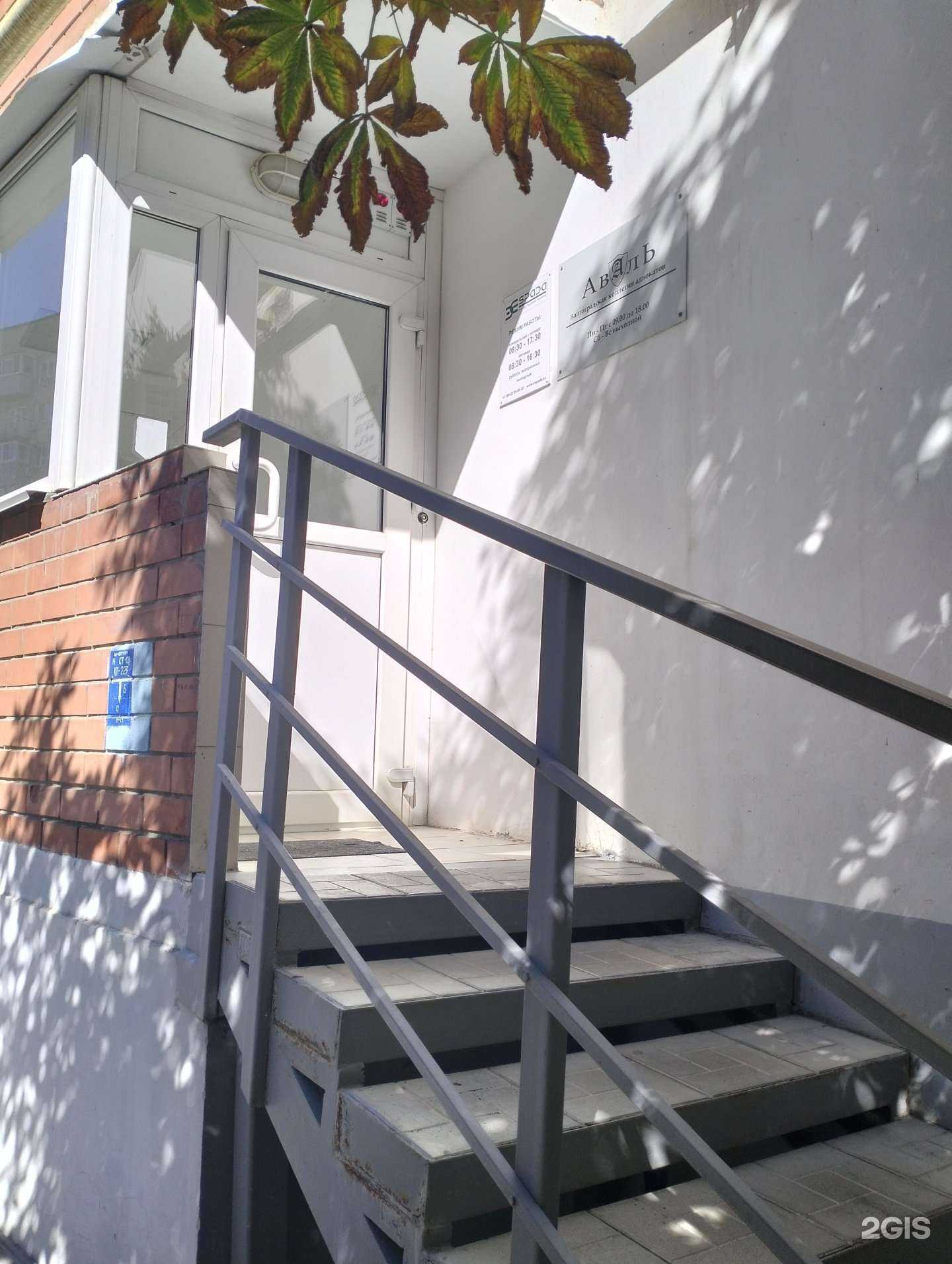 Отзывы на компанию ВолгаДорСтрой в Волгограде c фото